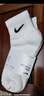 耐克（NIKE）2026年男女U NK EVERYDAY LTWT ANKLE 3PR袜子 SX7677-100 M 实拍图