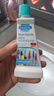 贝克曼博士（Dr.Beckmann）化妆品污渍克星洗衣液50ml 除口红印粉底液除泥巴渍草渍德国进口 实拍图