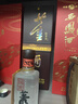 董酒  贵董酒(精装版) 董香型白酒 54度 500ml*6瓶 整箱装 老贵董 实拍图