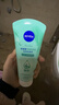 妮维雅（NIVEA）深层洁净洗颜泥150g洁面洗面奶加量装清洁养肤水润保湿 实拍图