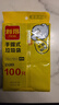 利得 背心垃圾袋黑色50*60cm100只单面0.85丝大号家用办公手提垃圾袋 实拍图