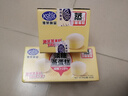 港荣蒸蛋糕淡糖450g小面包蛋糕早餐饼干休闲西式糕点纯蛋糕甜品礼物盒 实拍图