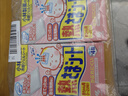 小林制药【退热贴】【退烧贴】降温冰宝贴0-2岁清凉贴秋冬防护婴儿12片*2  实拍图