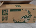 伊利金典纯牛奶整箱 250ml*12盒 3.6g乳蛋白 原生高钙 礼盒装 8月产 实拍图