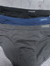 金利来（GOLDLION）【国民品牌】男士内裤男7A级抗菌纯棉裆男式透气三角内裤3条装 黑色、宝蓝、灰- 3条 L (170) 实拍图