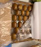 佳沛（zespri）新西兰  阳光金奇异果巨大果22粒原箱 单果重约144-175g 猕猴桃 实拍图