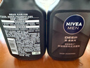 妮维雅（NIVEA）男士洗面奶保湿收缩毛孔深黑DEEP控油细致毛孔洁面双支套装 实拍图