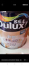 多乐士（Dulux）乳胶漆致悦金装五合一净味内墙漆防霉抗菌油漆涂料A750白色18L 实拍图
