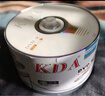 KDA DVD-R 简约系列16速 4.7G光盘/刻录光盘/刻录碟片/光碟 简装50片 dvd碟片 空白 刻录盘 光盘定制 实拍图