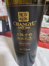 张裕（CHANGYU） 龙藤名珠 特级精选西拉干红葡萄酒750ml*6整箱 自营红酒宴席送礼 实拍图