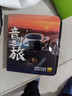 翠康宝车载u盘无损音乐2025 原装正版立体高音质歌曲歌词蓝牙音响箱通用 实拍图