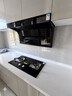 名气顶侧双吸【小黑翼Pro】A5508H变频抽油烟机小黑翼27立方大吸力7字型灶具烟灶套装大风量老板出品 【A5508套装】天然气5.2KW猛火灶6107B 实拍图