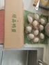 【热销百万单】正宗咸鸭蛋50g/枚饱满流油生鲜超市早餐新鲜即食 【活动专享】10枚 实拍图