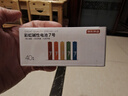 京东京造 7号电池40节彩虹装 七号电池碱性超性能无铅无汞 适用血压计/血糖仪/指纹锁/遥控器/儿童玩具 实拍图