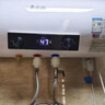 志高（CHIGO）热水器电家用洗澡储水式出水断电大容量速热电热水器安全节能租房卫生间用 标配款2000W+出水断电+上门安装 60升(3人) 实拍图