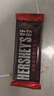 好时（Hershey’s）浓醇黑巧克力排块 40g整块装 休闲零食 婚庆喜糖 伴手礼 礼品 实拍图