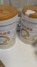 合生元（BIOSTIME）【品牌直供】派星婴幼儿配方奶粉3段350/700/800g（12-36个月） 3段 700g 6罐 【整箱下单更优惠】 实拍图