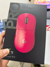 罗技（G）GPW3 狗屁王三代无线游戏鼠标 专业电竞手型  60g轻量 粉  升级8KHz 88G 888IPS  实拍图
