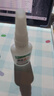 得力（deli）502胶水 瞬间胶强力胶 无痕胶透明胶粘剂 配方升级免剪口 可粘金属陶瓷木材 8g单支凑单 7144S 实拍图