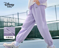 迪士尼（DISNEY）童装儿童女童加绒针织分割长裤时尚洋气裤子24冬DB441AA12紫140 实拍图