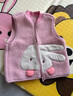 迷你巴拉（minibala）【绒绒衣】冬新款男女童双面暖马甲可爱保暖毛绒背心 粉红60033 100 实拍图