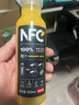 农夫山泉100%纯果汁NFC橙汁300ml*24瓶鲜果冷压榨0添加剂饮料中秋礼盒 实拍图