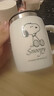 史努比（SNOOPY）保温杯 带手柄不锈钢办公保温杯水杯可爱杯子情侣杯420ML 白色 实拍图