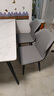 全友家居意式岩板餐桌椅子组合套装客厅家用现代简约吃饭桌政府补贴 岩板|白色|1.4米桌+餐椅灰色*4 实拍图