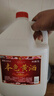 莫干山一级本色黄酒无焦糖色花雕酒手工酿造16.8度正宗浙江老酒5斤桶 5年16.8度 5L 1桶 国标一级 实拍图