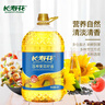 长寿花 葵花籽油 4L 食用油 压榨一级 实拍图