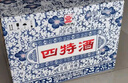四特酒 青花窖藏 特香型白酒 50度 500ml*6瓶 整箱装 实拍图