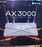 普联（TP-LINK） 大道AX3000满血WiFi6千兆无线路由器 5G双频家用穿墙 Mesh 3000M无线速率 信号增强 易展 XDR3010 实拍图