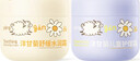 润本（RUNBEN）洋甘菊儿童面霜(水润霜50g+护理霜50g)婴儿宝宝面霜 儿童保湿面霜 实拍图