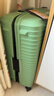 新秀丽（Samsonite）行李箱25英寸拉杆箱简约大波浪旅行箱包KJ1石绿色托运密码箱 实拍图