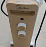 美的（Midea）【金缕衣】取暖器家用/电暖器/电暖气/加湿烘衣/13片全屋取暖器/电热油汀取暖器NY2213-18GW 实拍图