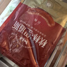 秋林里道斯中华老字号 哈尔滨红肠1.1kg/袋 量贩装 东北特产 休闲零食 实拍图