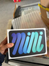 Apple/苹果 iPad mini (A17 Pro) 8.3英寸 平板电脑(128G eSIM版/mini7/MXQ03CH/A)深空灰色 实拍图