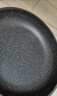 炊大皇平底锅煎锅高级麦饭石色不粘锅煎盘30cm电磁炉通用JG30GJ 实拍图