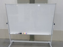 BBNEW 120*180cm双面磁性白板支架式 可移动升降翻转双杠写字板会议办家用教学儿童黑板NEWV-D120180-W 实拍图