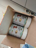 Arla(宝贝与我) 丹麦有机A2 白金版 奶粉 3段*2罐【1岁以上】 实拍图