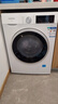 西门子（SIEMENS）iQ300 10公斤滚筒洗衣机全自动带烘干 洗烘一体 蒸气除菌 羊毛洗 智能烘干 1004W 家电国家补贴 实拍图