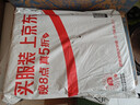离草 9号A4牛皮纸信封 信封袋发票收据文件袋工资袋办公用品信纸发票工资袋信封袋 50个/包 实拍图