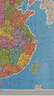 【官方正版 升级精装版】2025 中国地图挂图  1.1米*0.8米 防水覆膜带挂杆挂绳 学生办公室书房家庭装饰挂图挂画墙贴精美装饰   实拍图