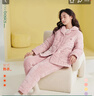 安之伴冬季情侣睡衣【三层珊瑚绒夹棉加厚 保暖防静电】休闲家居服套装 浅豆沙(珊瑚绒锁温超柔软) M 实拍图