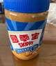 四季宝（skippy）早餐面包酱 拌饭拌面酱 调味酱 柔滑花生酱90g 迷你挤压装 实拍图