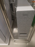 美的（Midea）【白泽2.0净矿 1200G】国家补贴0阻垢剂净水器直饮 6年RO反渗透过滤器 矿物质厨下双出水净水机   实拍图