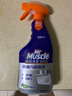 威猛先生（Mr Muscle）油污清洁剂  油烟机净油泡泡650g小青柠香G14净油因子 高效3合1  实拍图