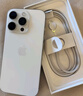 Apple/苹果 iPhone 16 Pro（A3294）128GB 白色钛金属 支持移动联通电信5G 双卡双待手机 实拍图