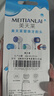 美天莱适配OralB欧乐B电动牙刷头D12/D16/D100/P2000/P4000/3757/3766替换通用博朗欧乐比 8支 多角度清洁型刷头 实拍图