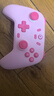 盖世小鸡（GAMESIR）启明星无线游戏手柄switch2手柄 手机steam安卓苹果PC电脑蓝牙NS2pro双人成行粉色宝可梦ZA 实拍图